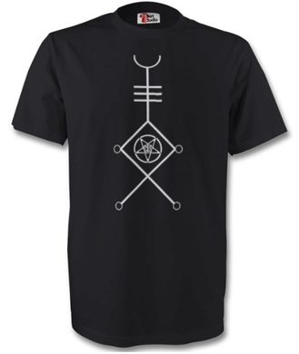 Sirius sigil (Loki’s Torch (Lokabrenna) Black T-Shirt